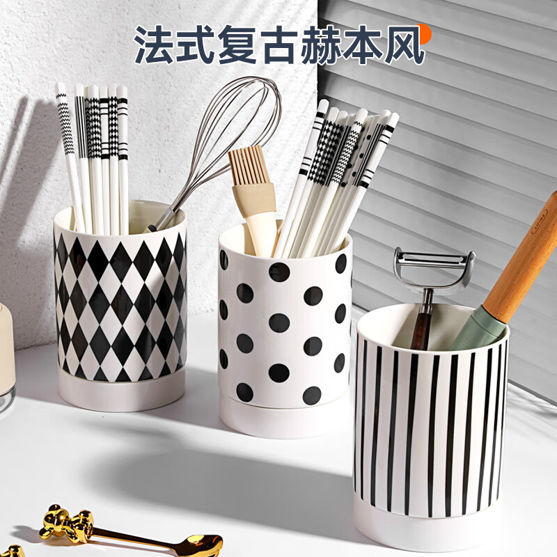 Tang Zong Chopsticks Hepburn style ceramic chopstick barrel (polka dot) high-looking drainable with base chopstick cage chopstick holder C5346
