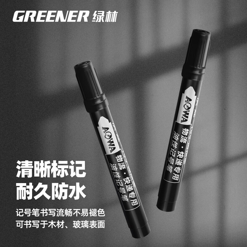 GREENER home inspection kit for home inspection, floor and wall tile inspection, empty drum hammer, level ruler and tape measure 6-piece set