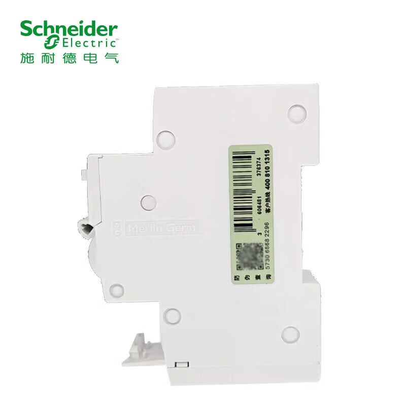 Schneider Electric air switch A9 leakage protection accessory 1P+N 25/40A household air switch accessory 25A 10mA electronic A9Y47625