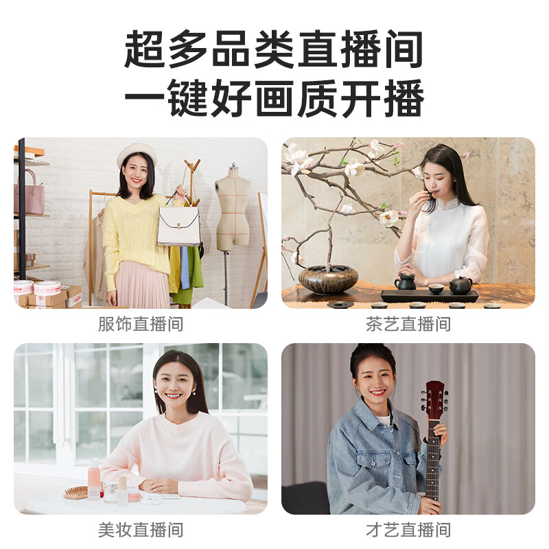 ORDRO domestic XV80 camera 5K ultra-high definition professional live video recorder 12x optical zoom conference vlog short video home DV recording all-in-one camera