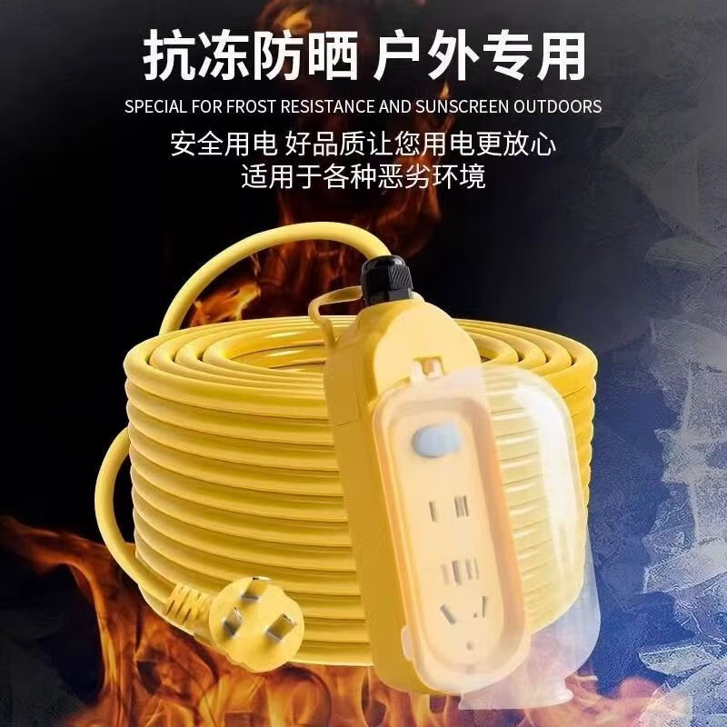 Electric vehicle charging extension cord with long socket row for outdoor household waterproof seat for high-rise buildings with long meter board row and extra long connection board 24 new rainproof sockets with indicator lights and switches 10 meters/1-2 floors 1 hour left during the event