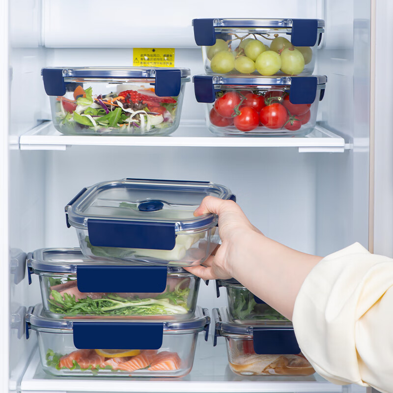 Anbuy vacuum borosilicate glass storage box 1.05L refrigerator storage box heat-resistant lunch box sealed lunch box