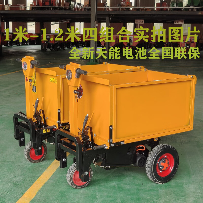 Jiang Zhiai electric ash bucket truck dump truck hand push construction site engineering pulling concrete soil breeding garden home promotion 1 meter long compartment dump truck