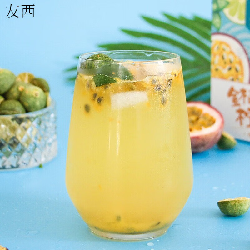 Send Yi flower fruit tea kumquat lemon passion fruit tea fruit tea Internet celebrity tea bag lemon slice instant cold brew tea * green orange lemon passion fruit tea 10g 50 bags