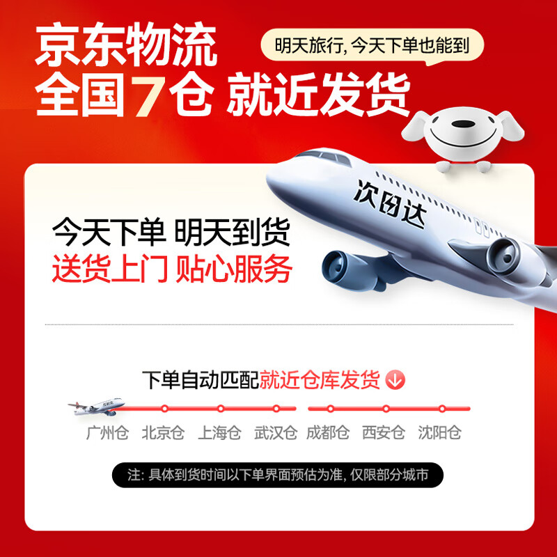 Extremely unknown (HYPERX) Hurricane 2/Hurricane 3 head-mounted wired gaming headset, original Kingston FPS chicken CSGO computer mobile phone Switch, PS5 e-sports headset passive noise reduction headset Hurricane 2 smart black丨2.4Ghz wireless USB connection