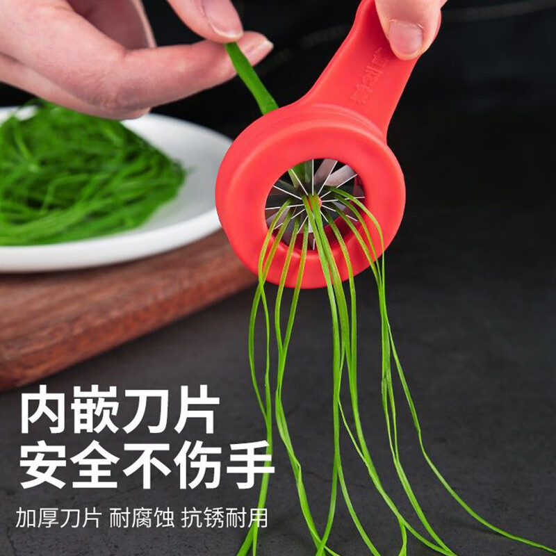 Shijiaki shredded onion artifact to cut fine onions, plum blossom onion shredding knife, kitchen chili shredder, slicing onion multifunctional vegetable cutter, 12 blades, onion shredding knife - red 1