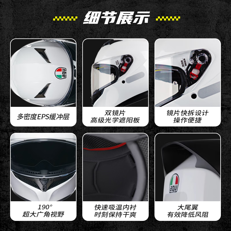 AGVK3 motorcycle helmet 3C certified versatile white daily commuting riding full-face helmet Jingdong best selling XL (59-61)