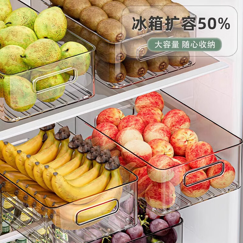 Home KATEI STORY Japanese Large Capacity Refrigerator Storage Box Vegetable and Fruit Fresh Box Refrigerator Storage Box Food Grade Egg Carton Open Large High Style Single Pack