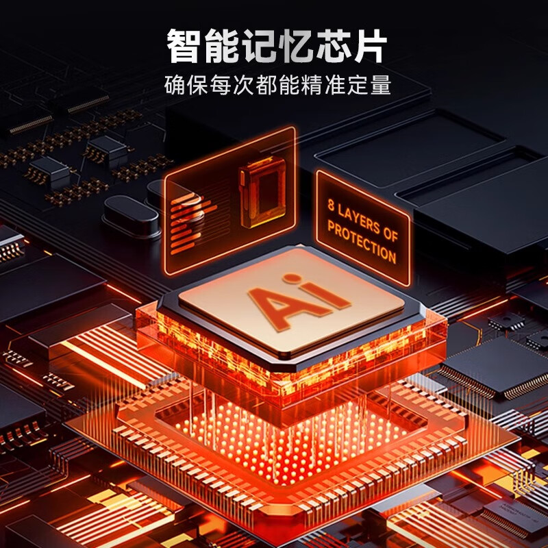 Fangchu Fructose Machine Intelligent Dosing Machine Commercial Milk Tea Shop Special Equipment Bar Small Constant Temperature Automatic Syrup Machine Basic Model 6L/16 Keys/Black ABS Mouth