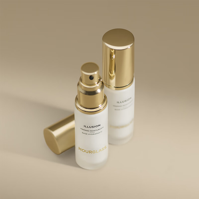 HOURGLASS Soft and moisturizing makeup primer 28.8ml New Year's gift for girlfriend