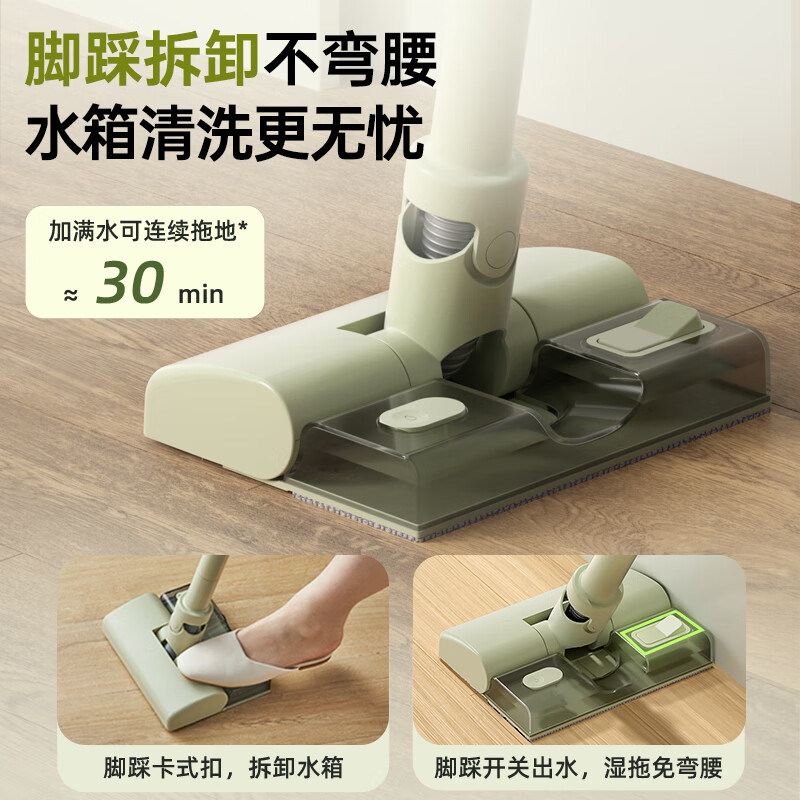 Bear Wireless Vacuum Cleaner Suction and Mopping All-in-one Home Super Powerful Suction Handheld Lightweight Portable Powerful Suction Pet Hair Anti-Tangle Vacuum Cleaner Cyclone V2 Water Tank Version