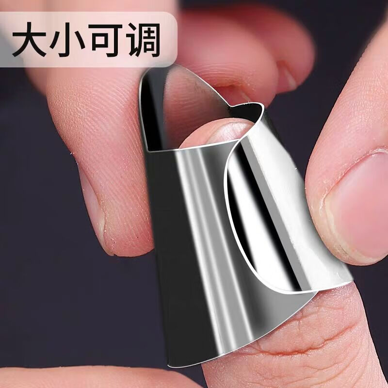 Special clip for peanut peeling, stainless steel nail cover for peeling edamame, protective picker, peanut pliers, nut chestnut GP304 material sheller, 8 pieces, great value