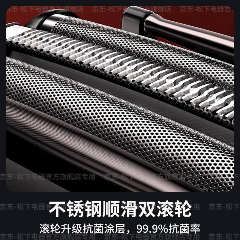 Panasonic Small Hammer 3.0 electric shaver, reciprocating smart portable beard razor, washable for men's birthday, New Year's Day, New Year's Day gift, high-end LM36 antibacterial upgraded Small Hammer 3.0丨Mallow Purple LM36