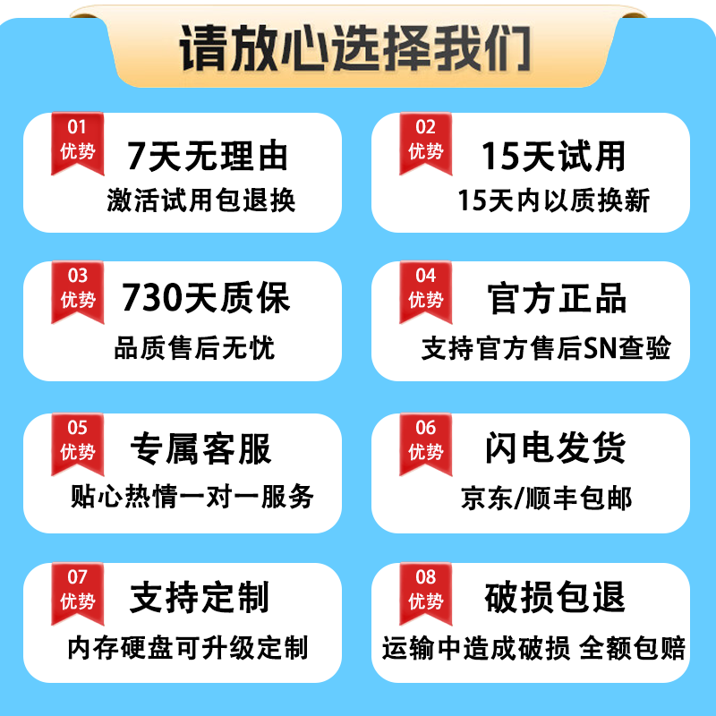 ASUS Dreadnaught 16pro high-performance notebook computer, thin and light office gaming notebook design, high brush independent graphics 4060 Dreadnought 16 i5-13500/16G/1T/2.5K official standard configuration | memory and hard disk upgradeable genuine sample | support inspection