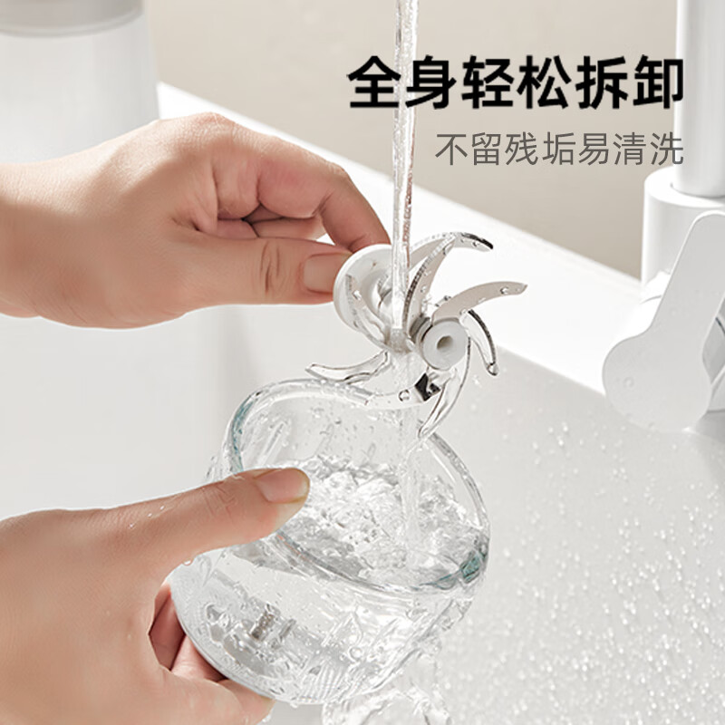 Bear baby food processor, puree tool, multi-functional food processor, garlic mince machine, 8-leaf single cup single knife