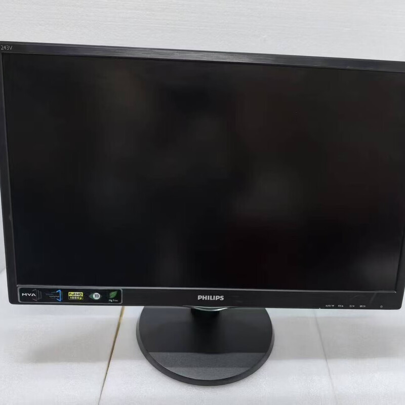 Philips 243V5q 240v5q are good for home monitoring and office use, 90% new when used