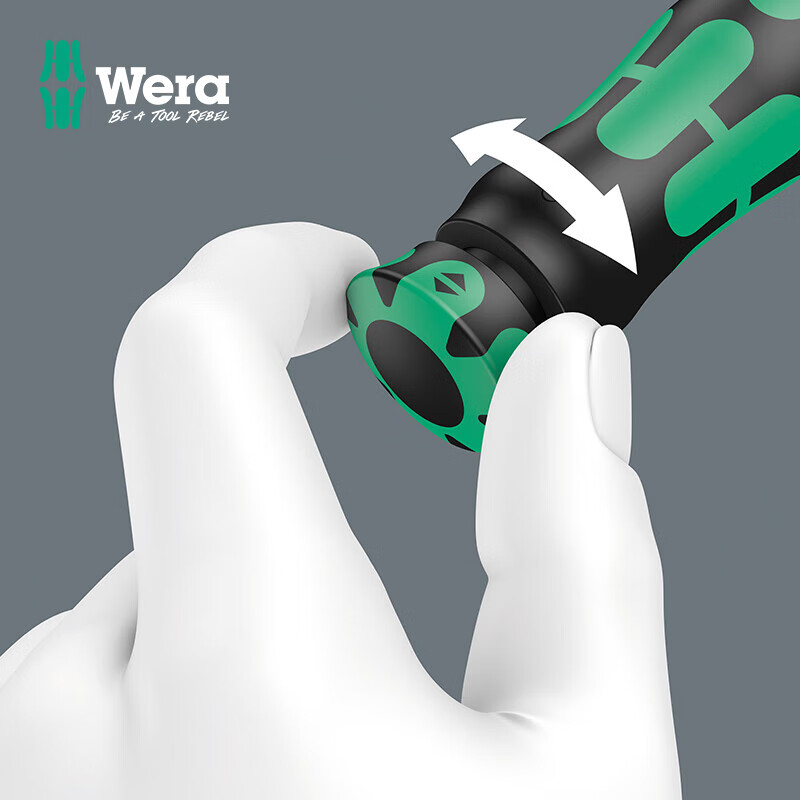 WERA imported torque wrench from Germany two-way adjustable torque ratchet wrench with digital display and high precision (05075604001)