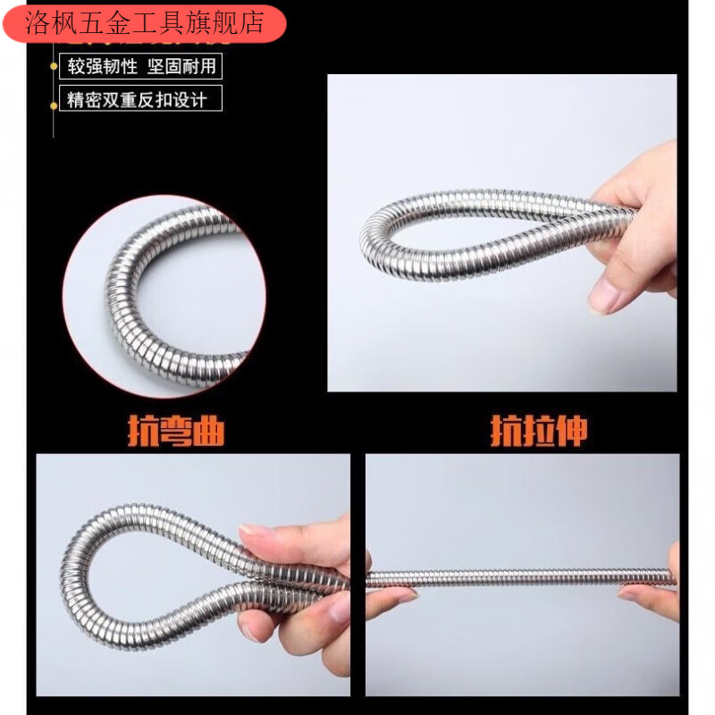 Qinkai shower hose encrypted stainless steel explosion-proof universal shower pipe household high temperature resistant pipe leak-proof and anti-winding water pipe 1.5 meters explosion-proof pipe - limited quantity
