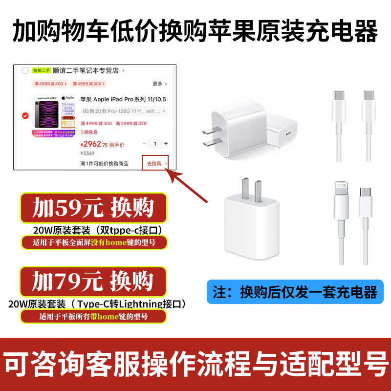 Second-hand 95 new Apple ipad second-hand Apple tablet mini mini 21 Pro second-hand tablet computer ipad 2018 model (9.7 inch) 128G