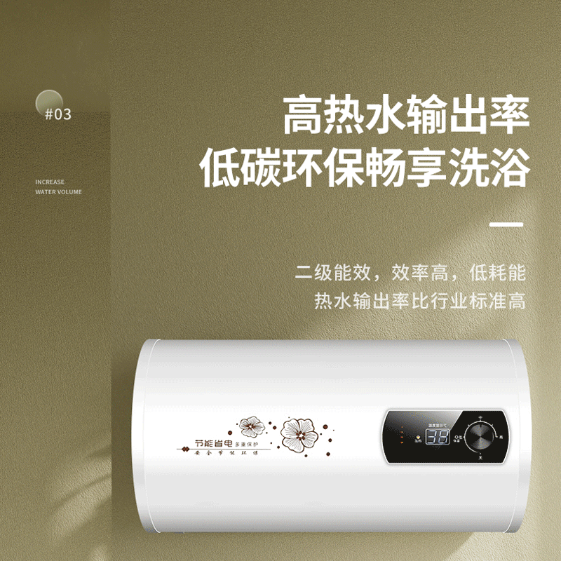 Sakura Snow White Household Water Heater Electric Water Heater Rental Bathroom Bathroom Water Storage Type Quick Heat Energy Saving 40 Liter/50/60/80/100 Drum Secondary Energy Efficiency 40 Liter Configuration + Triple Electricity Protection + Door-to-Door Installation