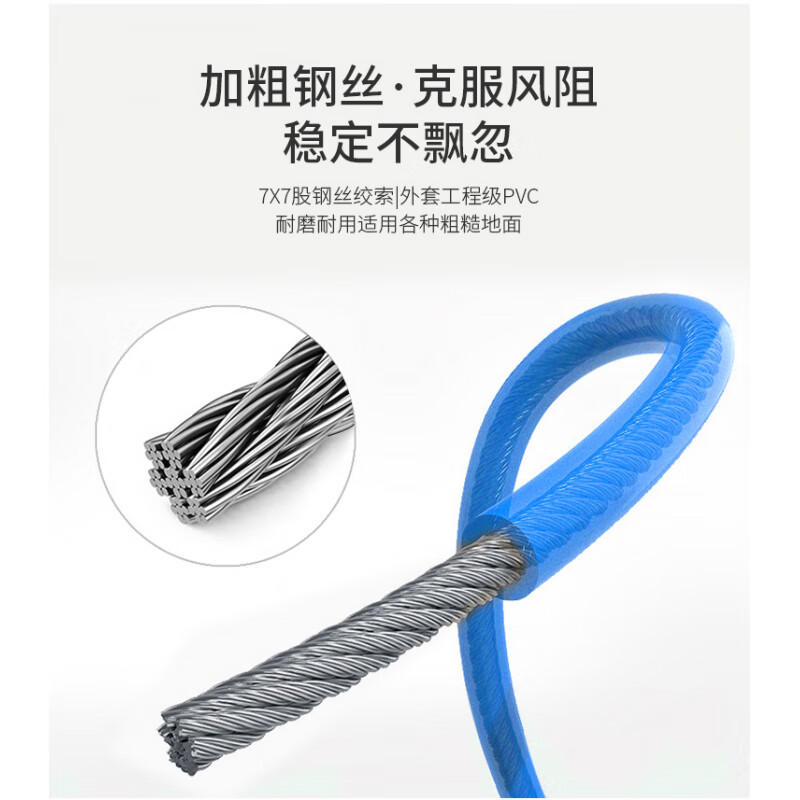 Huihai High School Entrance Examination, Primary and Secondary School Students Sports Special Examination, Adult Bearing, Chinese Competition, Steel Wire Training, Skipping Rope, Not Counting