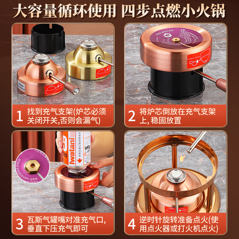 FIREQL commercial high-end single-person small hot pot, one person, one pot, hotel club, thickened stainless steel inflatable hot pot pot, one-character ear natural hammer stamp-glass cover 16cm
