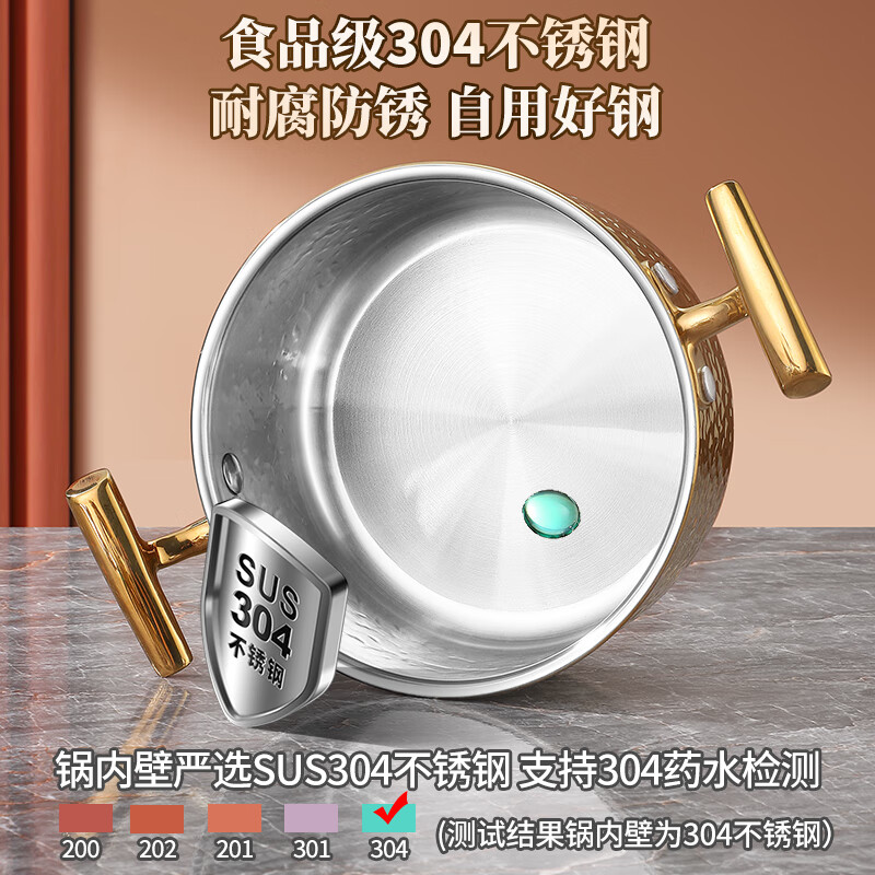 FIREQL commercial high-end single-person small hot pot, one person, one pot, hotel club, thickened stainless steel inflatable hot pot pot, one-character ear natural hammer stamp-glass cover 16cm