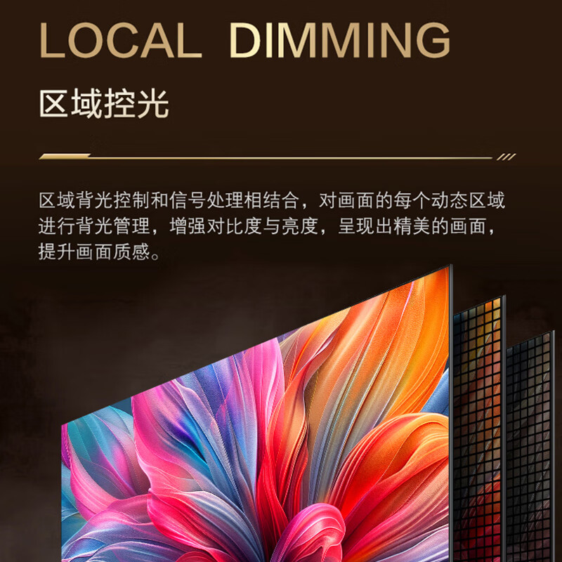 Panasonic TV 65/75/85-inch 120Hz high-brush game TV MEMC dynamic compensation area light control Dolby Atmos PX680CP series trade-in flat-panel TV 65-inch 25-year new game TV TH-65PX680CP Service package Door-to-door installation (hanging installation) including ordinary hanger