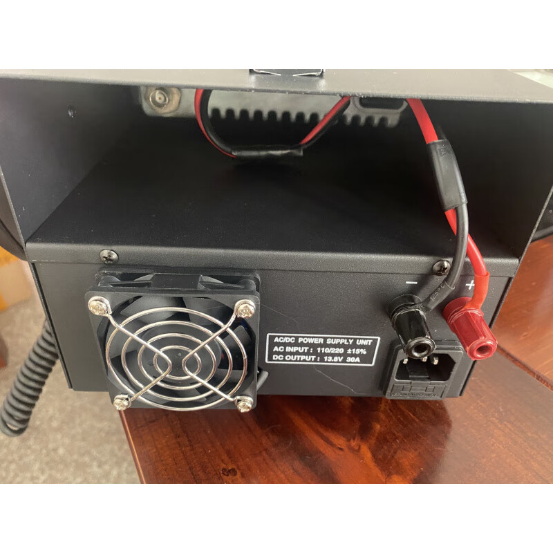 Car radio chassis Motorola GM3188/GM3688/GM950 car radio chassis power base station car power box