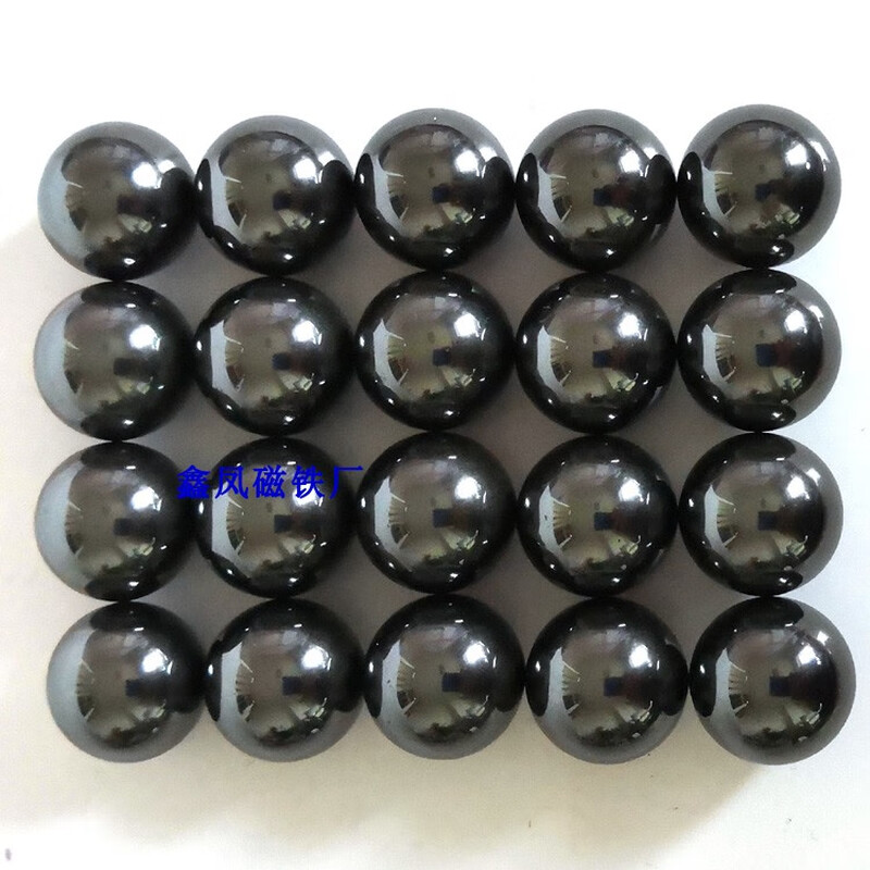 Free shipping 15 pcs 16MM magnetic beads educational toys magnetic ball Buck ball ferrite magnet toy health massage magnetic beads black 15 pcs 16mm magnetic beads
