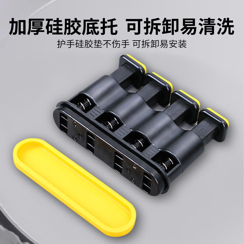 Mann musical instrument finger strength device piano guitar finger strength training device finger rehabilitation exercise device strength finger training device children's grip strength device