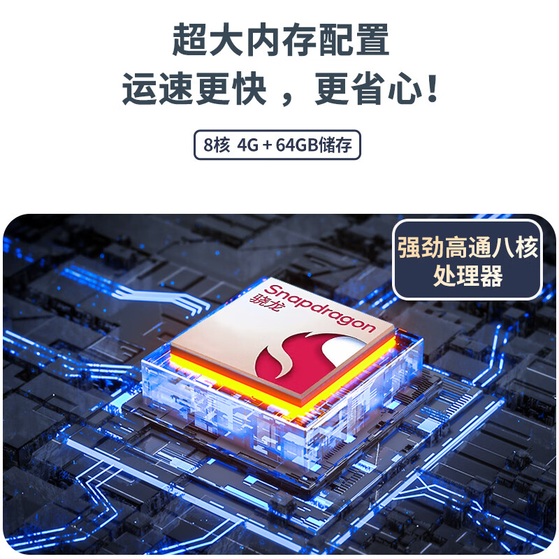 FlyAudio is suitable for Audi Q3Q5A3A4A6L car central control display large screen navigation 360 panoramic reversing image all-in-one machine Benbaao accessories package +500