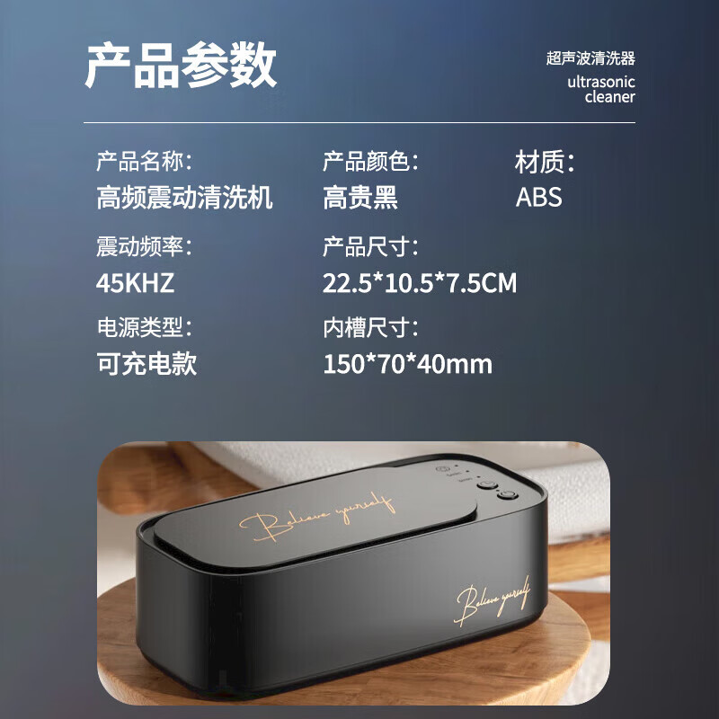 Dipur ultrasonic cleaning machine multifunctional denture braces cleaning machine artifact jewelry makeup brush home portable fully automatic cleaning