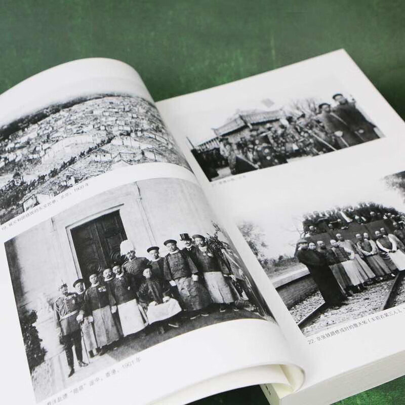 China’s Struggle 1600-2000 by Xu Zhongyue National Library Wenjin Award-winning book The active pursuit and struggle of the Chinese nation over the past 400 years Houlang University Hall Modern Chinese History History of the May 4th Movement