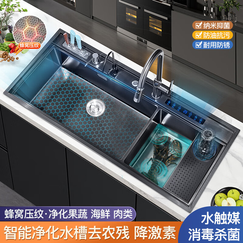 Ye Yu Intelligent Large Single Slot Kitchen Ultrasonic Vegetable Disinfection and Removal of Pesticide Residues Dishwashing Sink Multifunctional Large Double Slot Vegetable Basin 10050 Ultrasonic + Double Sink/Soap/Clean/Table