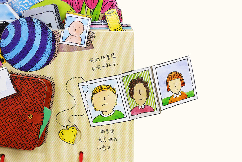 Click-to-read version My Mommy’s Handbag Japanese educational game picture book 3-6 year old baby children’s toy book My Monmmy’s Tote (supports Little Monkey Pipi Point Reading Pen)