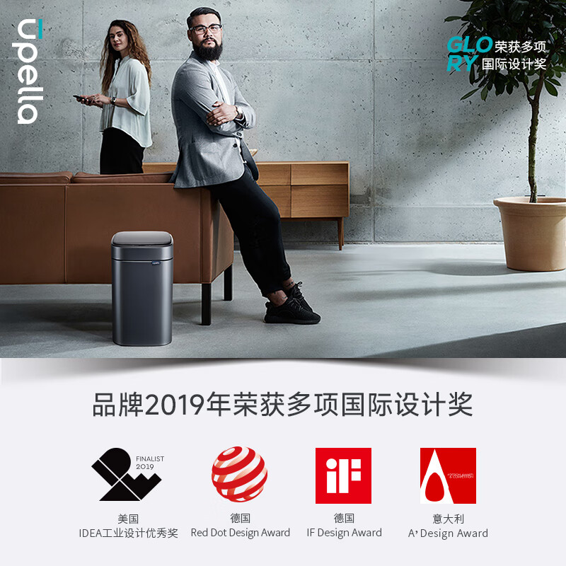 Ubaina household foot-operated trash can stainless steel living room with cover bathroom bedroom foot-operated light luxury kitchen office Knight Dawn Gold 5L