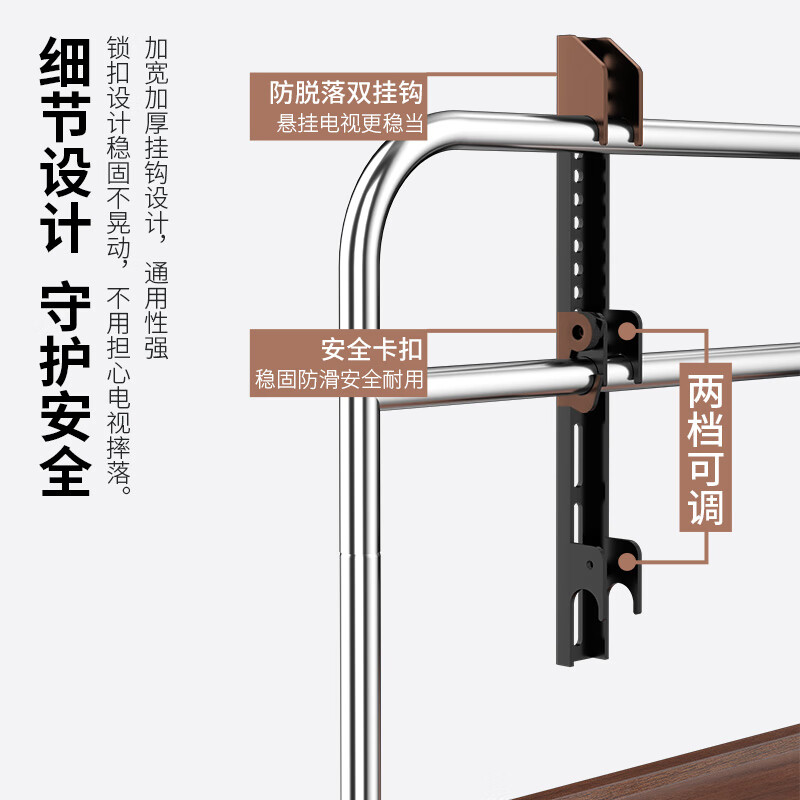 Chuanghao TV Mobile Bracket 32-75 inches Universal TV Floor Stand Movable Stainless Steel/Wood Grain Wheels Living Room Bedroom TV Hanger Perforated Board Storage Trolley 32-75 Inch Stainless Steel/Single Layer Shelf/Perforated Board Storage