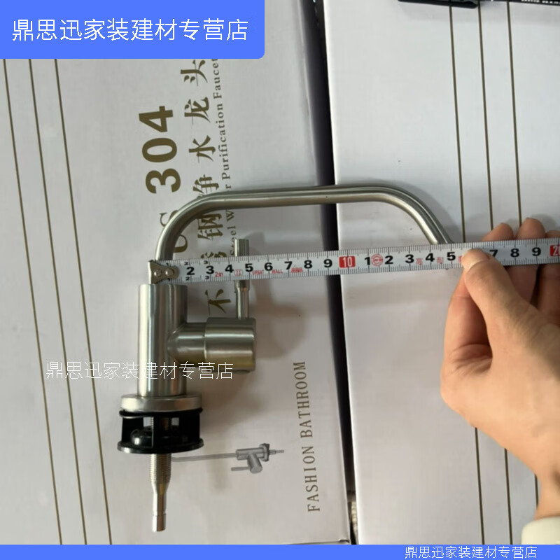 XMSJ upgraded 304 short single cold water purification faucet water purifier 2 minutes 4 minutes direct drinking water household interior window universal enhanced 304 double opening short water purification faucet +