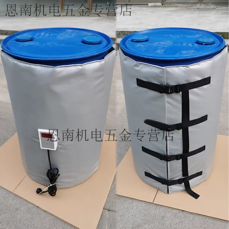 Pupan oil barrel heating blanket, industrial electric blanket, gas tank heating belt, ton barrel heating package heating jacket spot direct sale 880 mm 200 liter barrel electric blanket with digital temperature control, all inclusive
