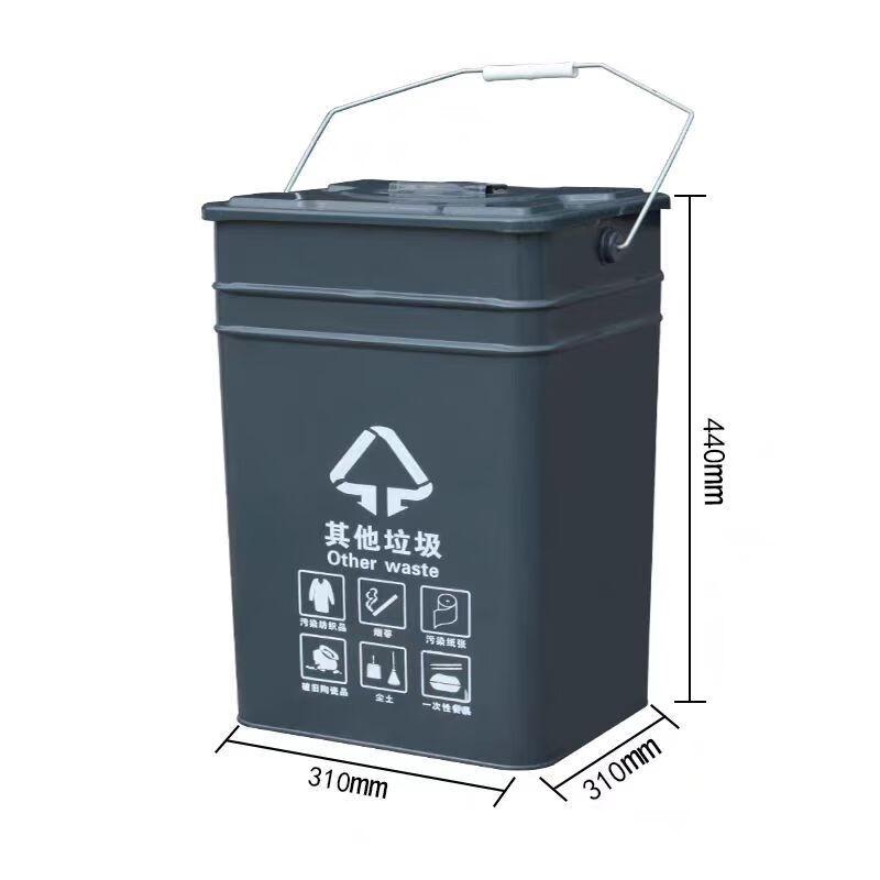 Trash can liner, outdoor peel box inner barrel, stainless steel galvanized plate sanitation square, round, no lid, thickening, customized 40 liter iron bucket with lid (ten) black