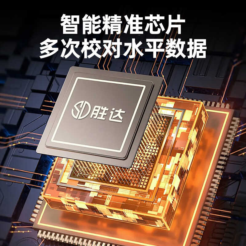 Shengda construction site special positioning laser pen green outer line cross line engineering handheld measuring instrument line striker