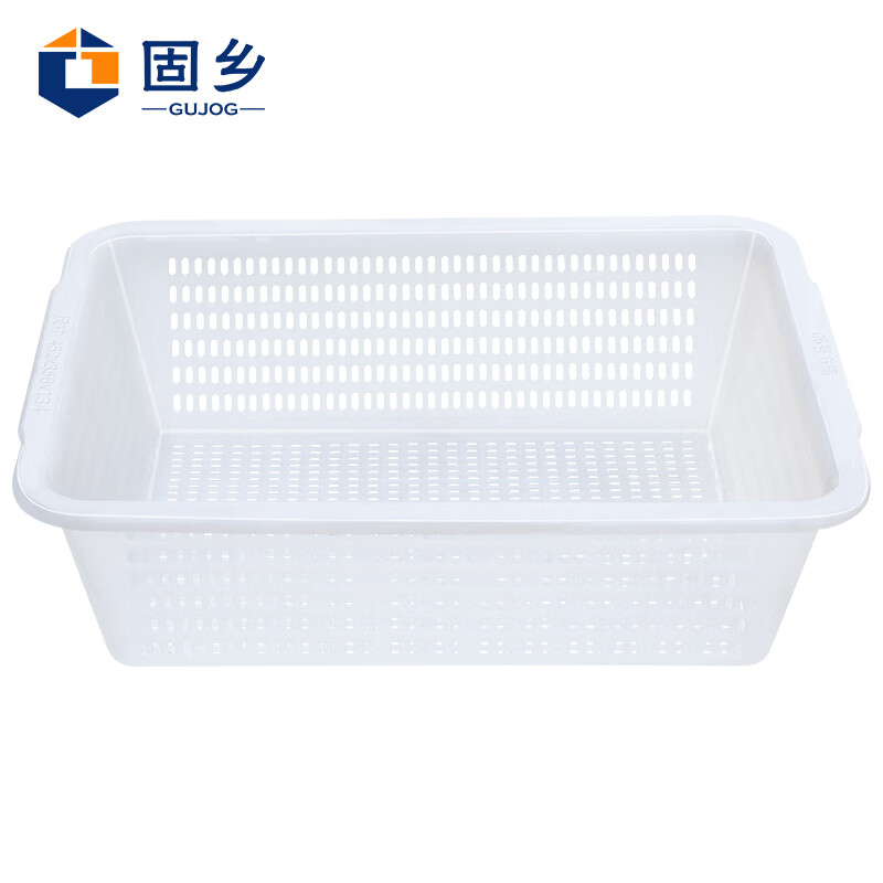 Guxiang thickened vegetable washing basket hollow plastic basket storage basket hot pot delivery turnover box side dish frame basket basket rectangular vegetable box large kitchen vegetable washing drain basket storage basket white No. 6 basket 456*360*137mm