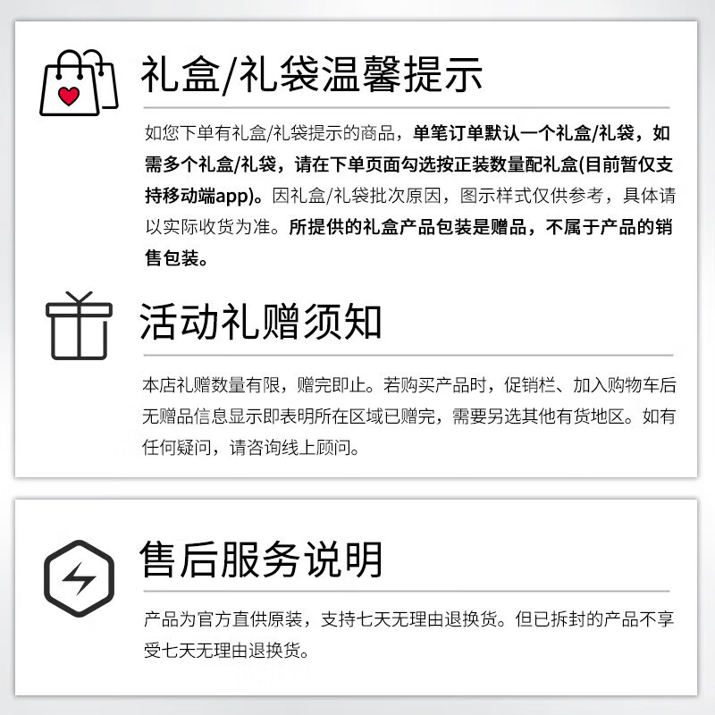 Key to Skin (CPB) Glossy Soft Mist Powder 24g #N2 Natural Color New Year Gift for Girls