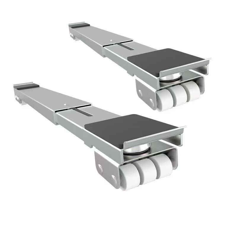 Suitable for washing machine base frame refrigerator removable pulley bracket artifact shelf universal storage rack roller pad height support four-piece set + upgraded pry bar strong model of washing machine