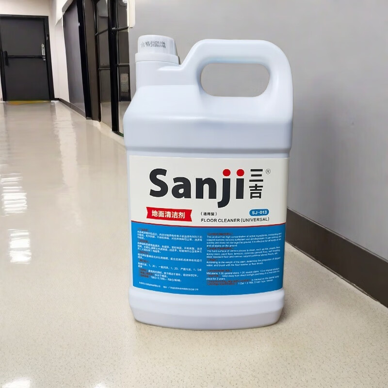 Sanji SJ-013 plastic floor cleaner factory epoxy floor cleaner kindergarten PVC rubber floor decontamination, sterilization, concentrated environmental protection, 1 gallon 3.8L package, 48 hours delivery