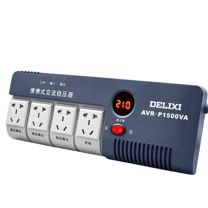 DELIXI ELECTRIC fully automatic single-phase AC voltage regulator power socket plug-in household air conditioner computer TV 220V TND series 30K (30000W)