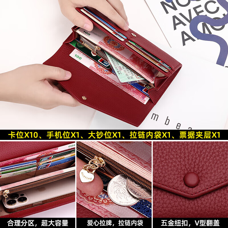 Kangaroo Wallet Women's Genuine Leather Long Style Simple 2024 New Soft Cowhide Clutch Exquisite Wallet Business Wallet Wine Burgundy (First Layer Cowhide) Anti-Theft Brush
