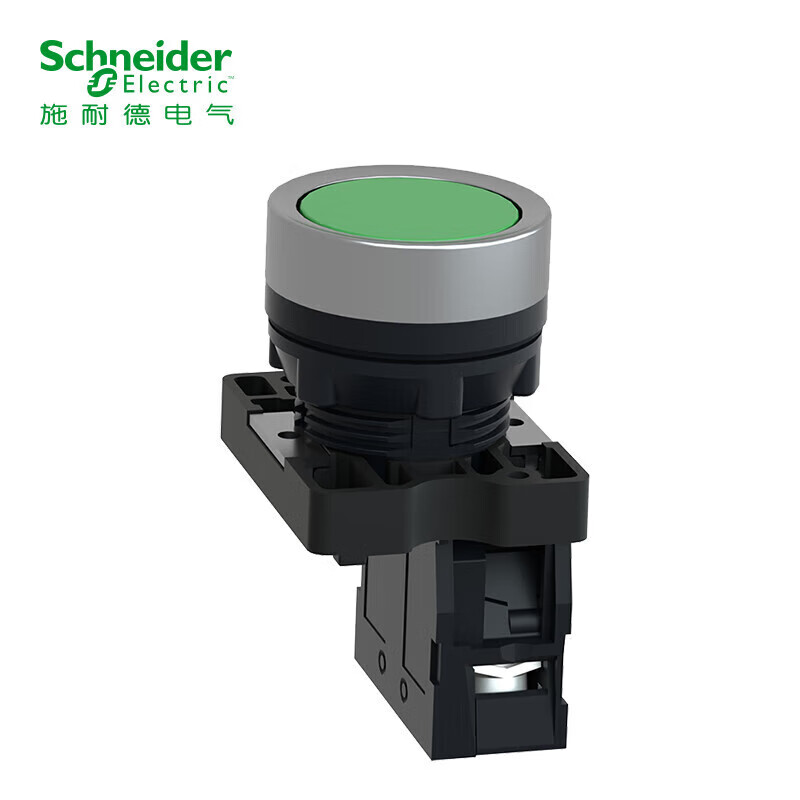 Schneider Electric button indicator light XA2 series green 220VAC reset XA2AW33M1