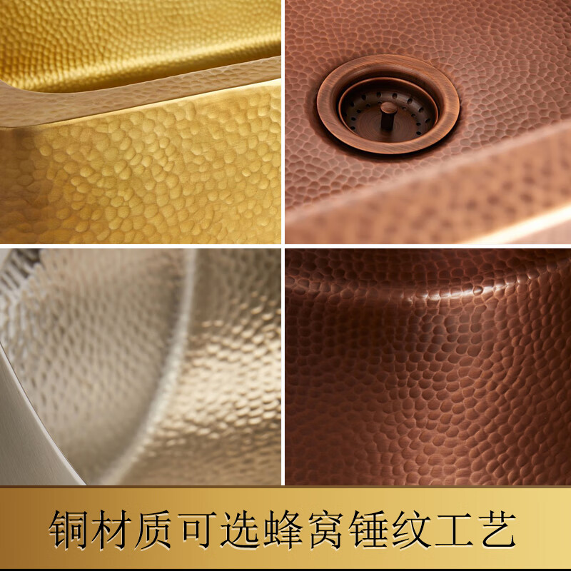 Xuan Kashi American retro pure copper kitchen sink gold semi-embedded cabinet washbasin wash basin basin large single tank customized brass K style 70*45*20CM